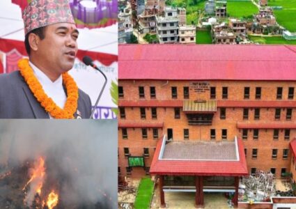 गोदावरीमा डढेलो – मृतकका परिवारलाई राहत स्वरुप पाँच लाख उपलब्ध गराउने गोदावरी नगरपालिकाको निर्णय