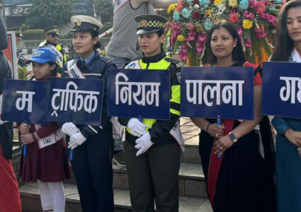 ललितपुरमा सुरु भयो ट्राफिक सचेतना अभियान